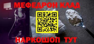 хмурый Абакан