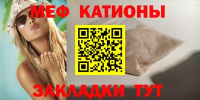 хмурый Абакан