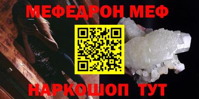 хмурый Абакан