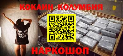 PSILOCYBIN Янаул