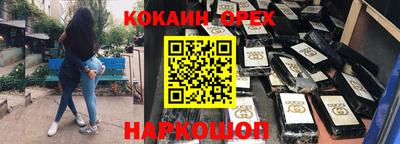 хмурый Азнакаево