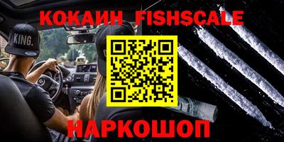 хмурый Азнакаево