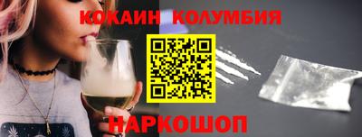 крисы Ярославль