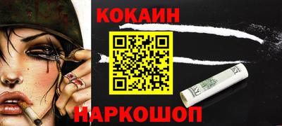 PSILOCYBIN Янаул