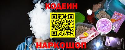 PSILOCYBIN Янаул