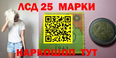 крисы Ярославль