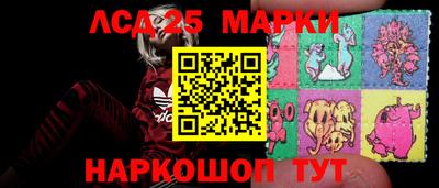 крисы Ярославль