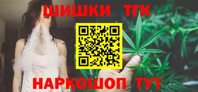 COCAINE Ярцево