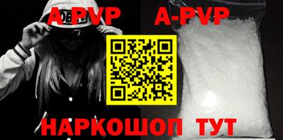 хмурый Абакан