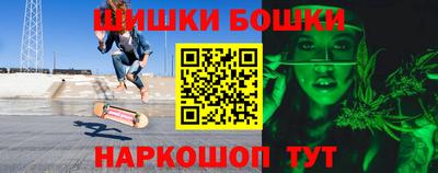 крисы Ярославль