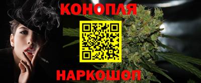 PSILOCYBIN Янаул