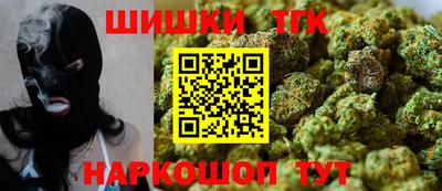 PSILOCYBIN Янаул