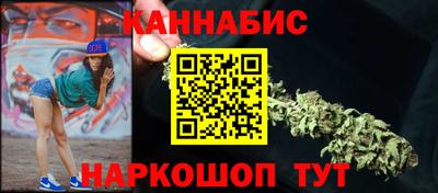 COCAINE Ярцево