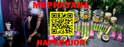 крисы Ярославль