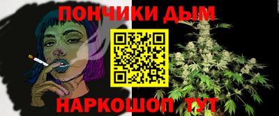 спиды Абинск