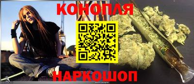 хмурый Азнакаево