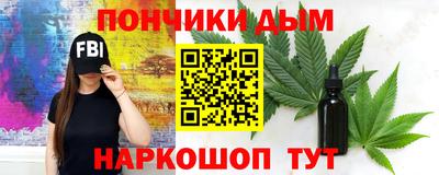 хмурый Азнакаево