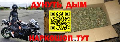 крисы Ярославль