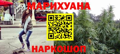 хмурый Азнакаево