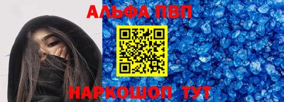 хмурый Абакан