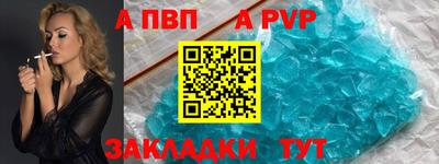 хмурый Азнакаево