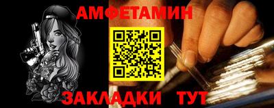 хмурый Азнакаево