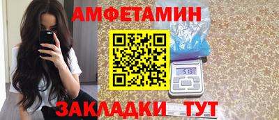 крисы Ярославль