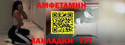 COCAINE Ярцево