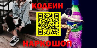 крисы Ярославль