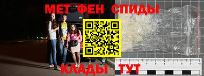 крисы Ярославль