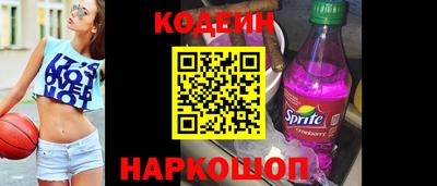 хмурый Абакан