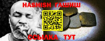 хмурый Азнакаево