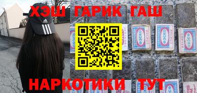 хмурый Азнакаево