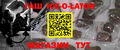 COCAINE Ярцево