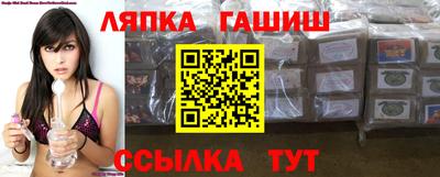 PSILOCYBIN Янаул