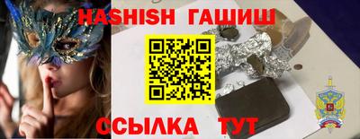 хмурый Азнакаево