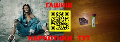 PSILOCYBIN Янаул