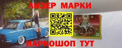 крисы Ярославль