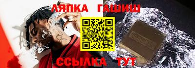 крисы Ярославль