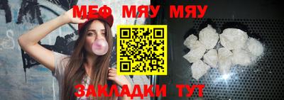 хмурый Азнакаево