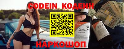 крисы Ярославль
